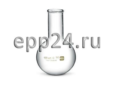 Колба круглодонная 100 мл