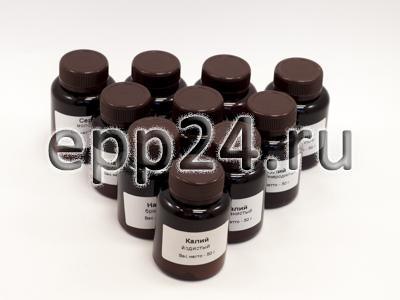 Набор 12 ВС Неорганические вещества для демонстрационных опытов