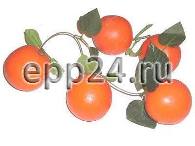 Ветка муляжей Апельсины