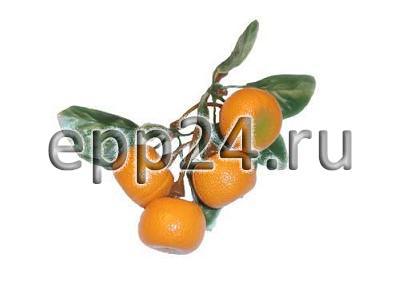Ветка муляжей Мандарины