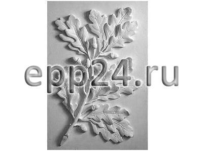 Гипсовая модель 201101 Жёлуди, ветка дуба