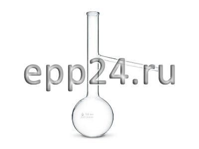 Колба для разгонки нефти и нефтепродуктов (Энглера) 125 мл
