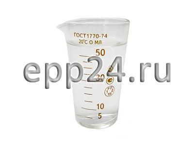 Мензурка 50 мл