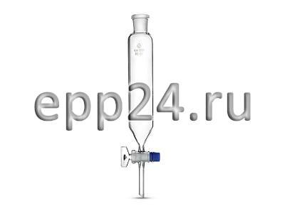 Воронка делительная цилиндрическая 125 мл