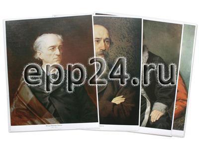 2.1.40 Репродукции