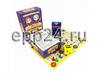 2.1.48 Игровые наборы на изучаемом иностранном языке