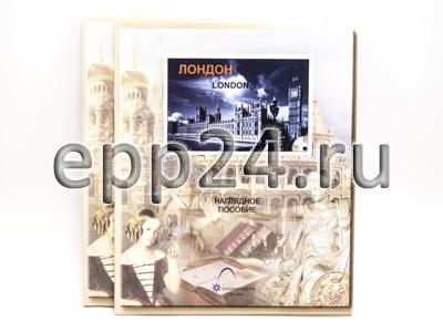 2.8.19 Видеофильмы учебные по иностранному языку