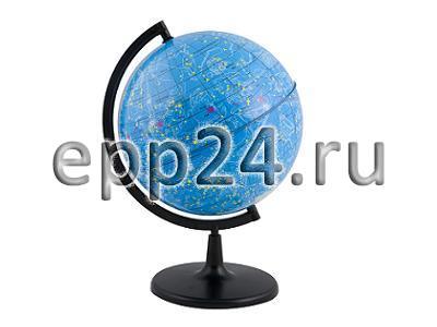 Глобус звездного неба