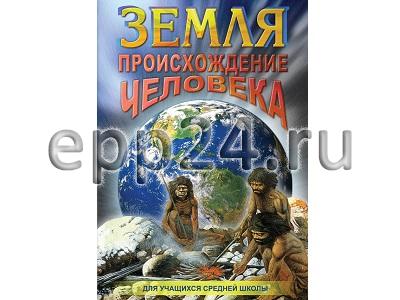 2.16.59 Видеофильмы