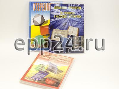 2.18.35 Видеофильмы