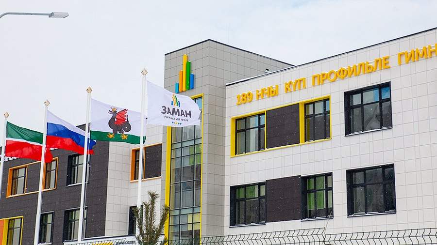 Политехнический лицей 182 Салават Купере