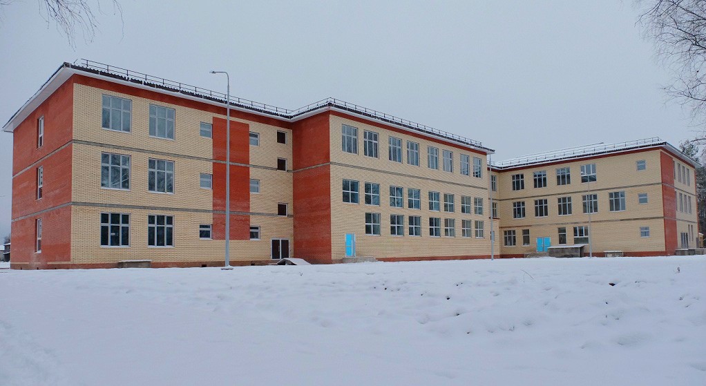 СОШ №1 г. Красновишерск Пермского края
