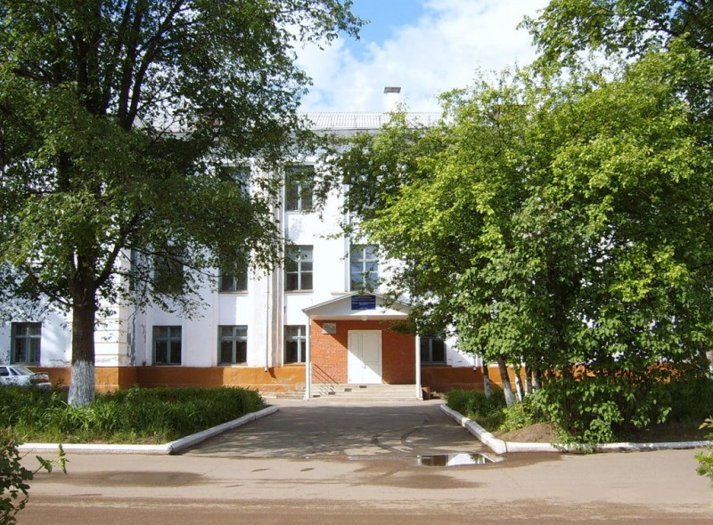 СОШ №2 г. Чайковский Пермского края