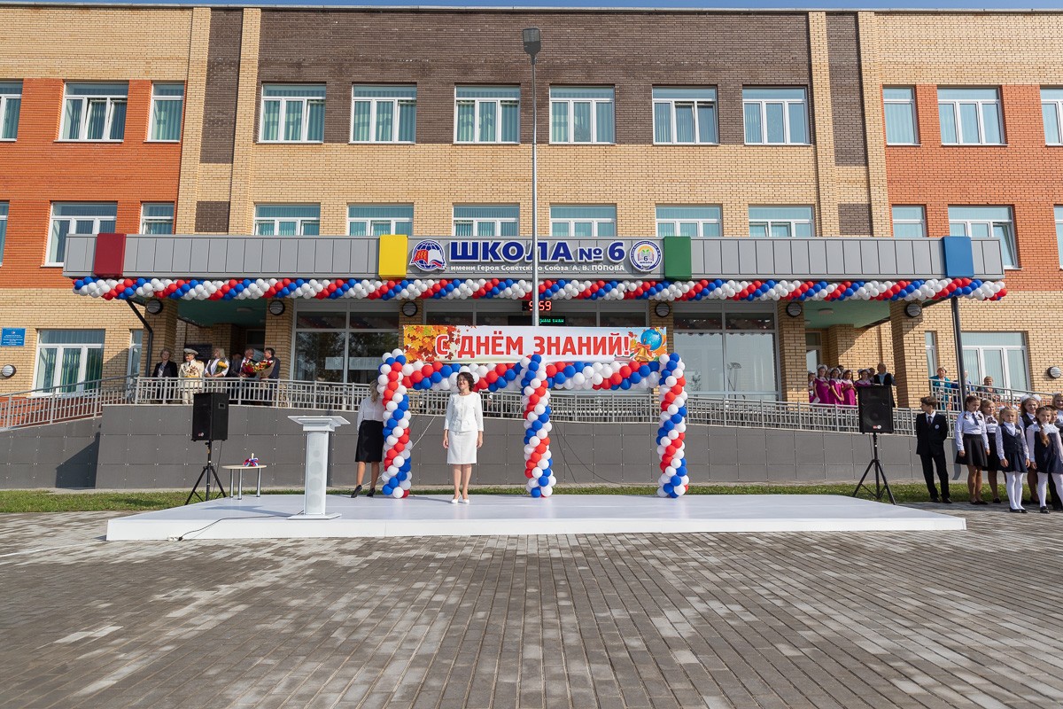 ООШ на 800 мест в г. Великие Луки Псковской области